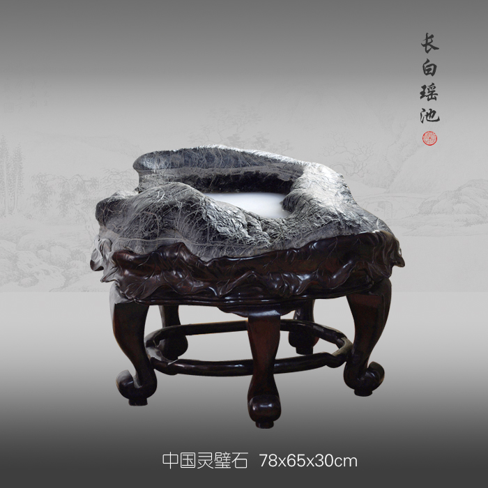 长白瑶池