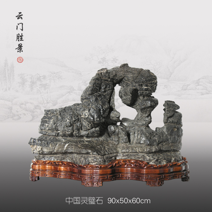 云门胜景