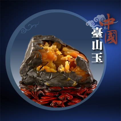 归侨