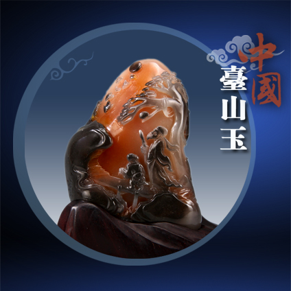 似曾相识燕归来
