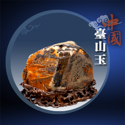 五邑胜景