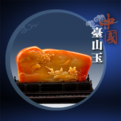 赠汪伦