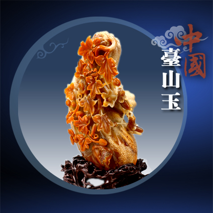 春晓
