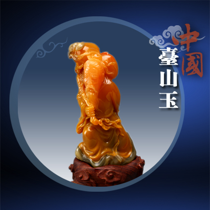 东方朔