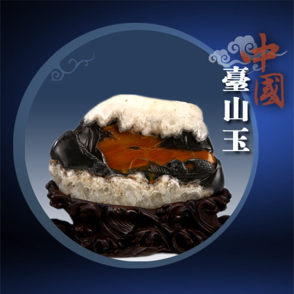 江雪