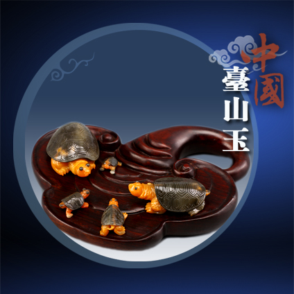 生生不息