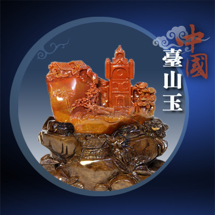 侨乡-碉楼与村落