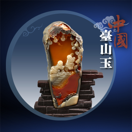 童趣