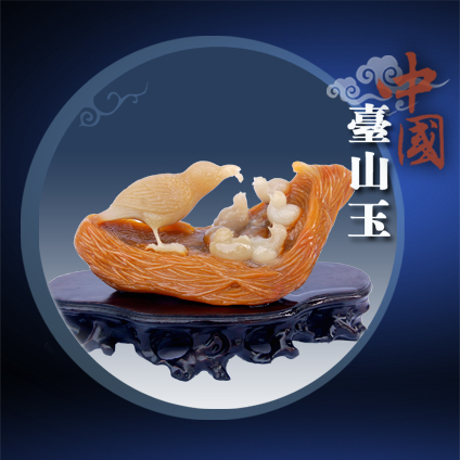 养育之恩