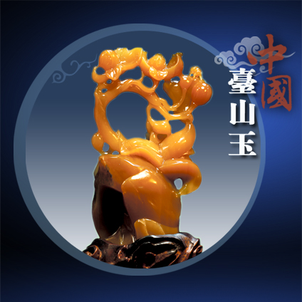 兰花