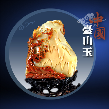 雀争雪