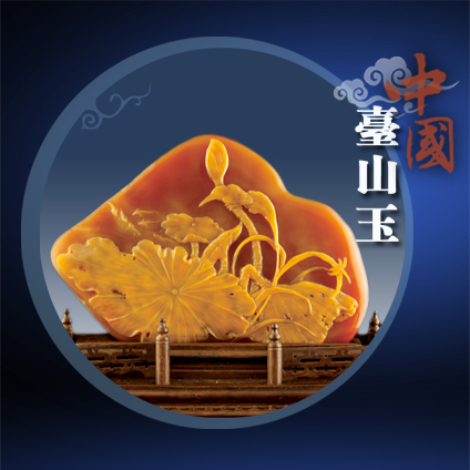 荷塘