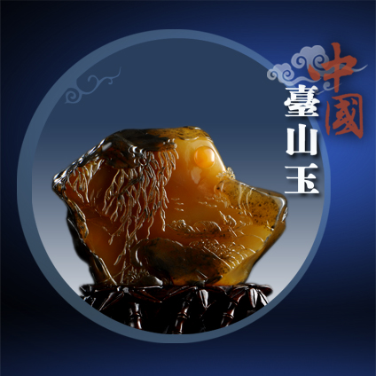 江上渔者
