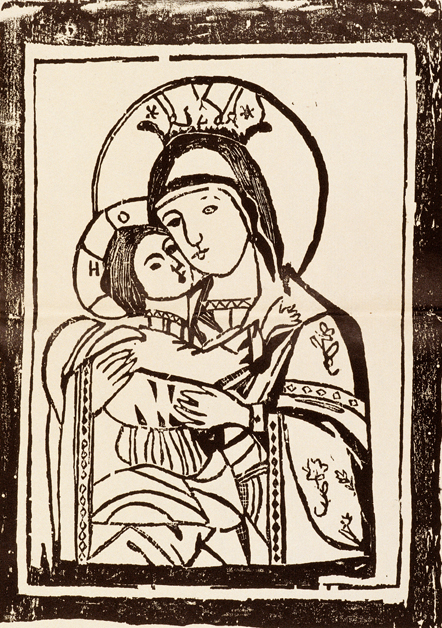 圣母图II