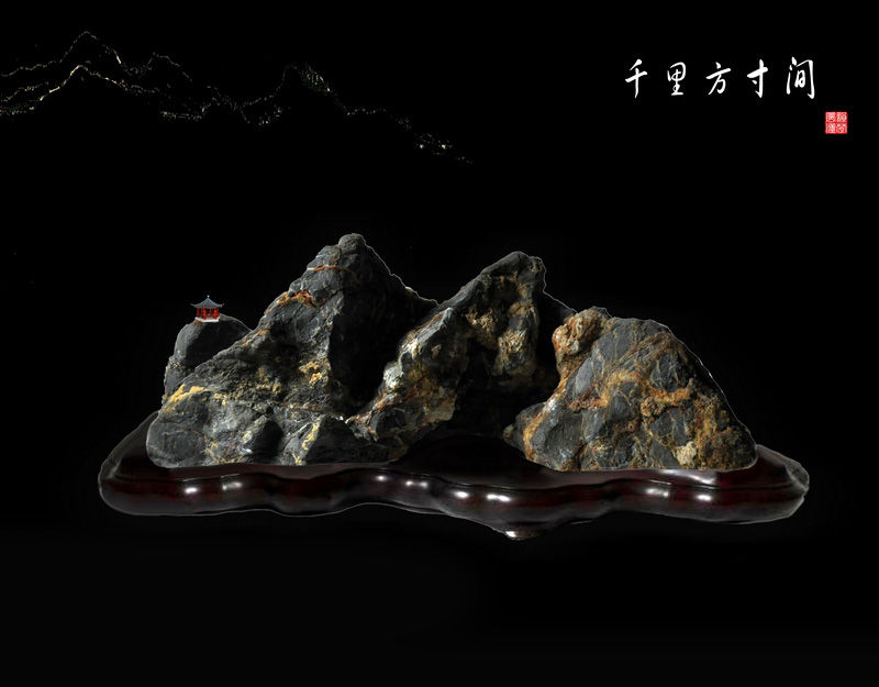 千里方寸间