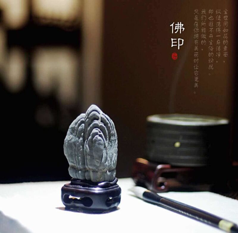 佛印 