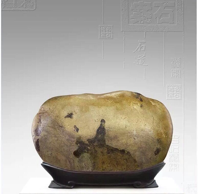 老子出关