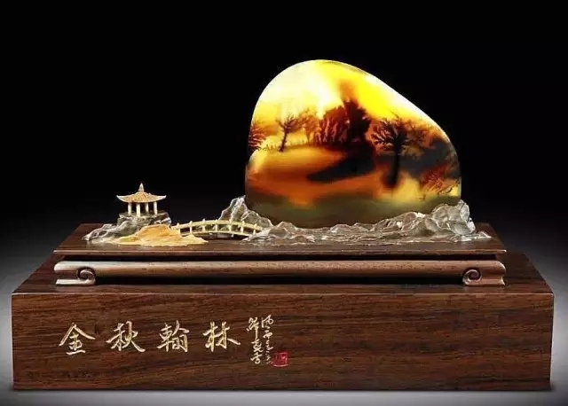 金秋翰林