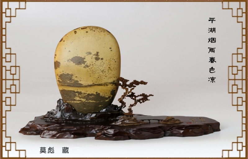 平湖烟雨春色凉 