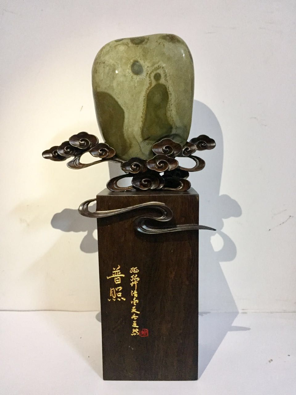 普照