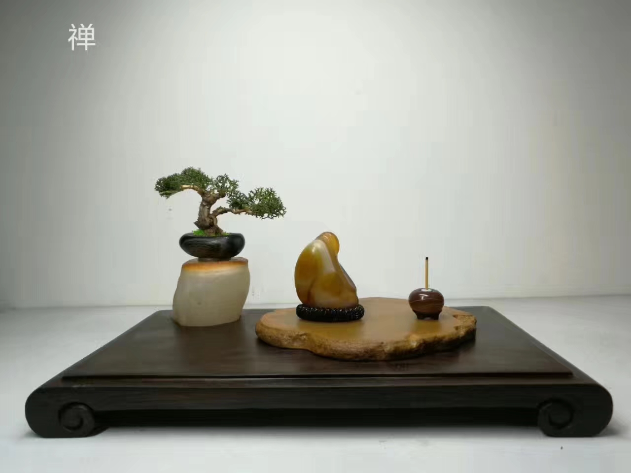 禅