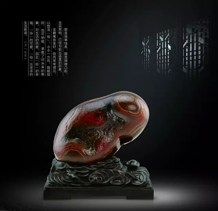 金蟾