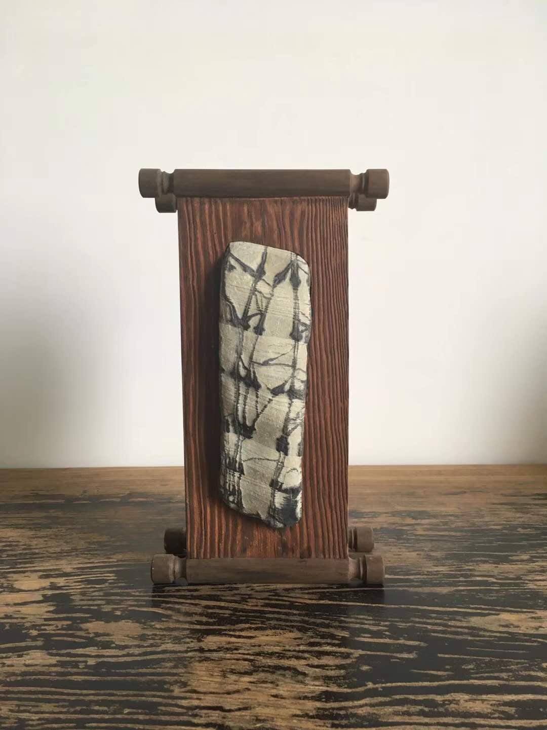 新篁
