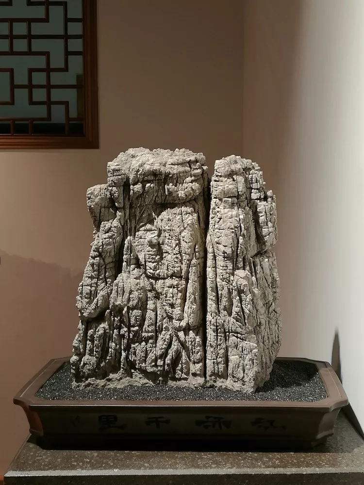 听泉