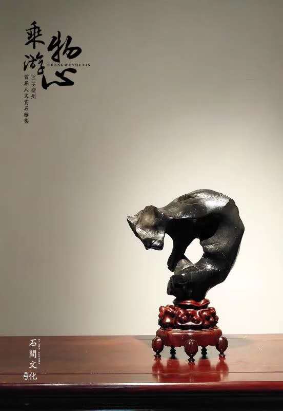 临水观鱼