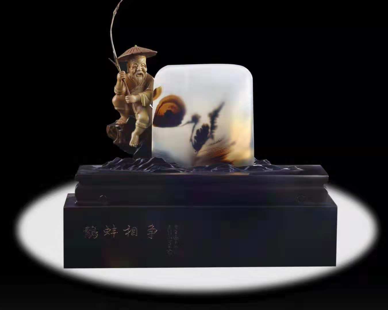 鹬蚌相争
