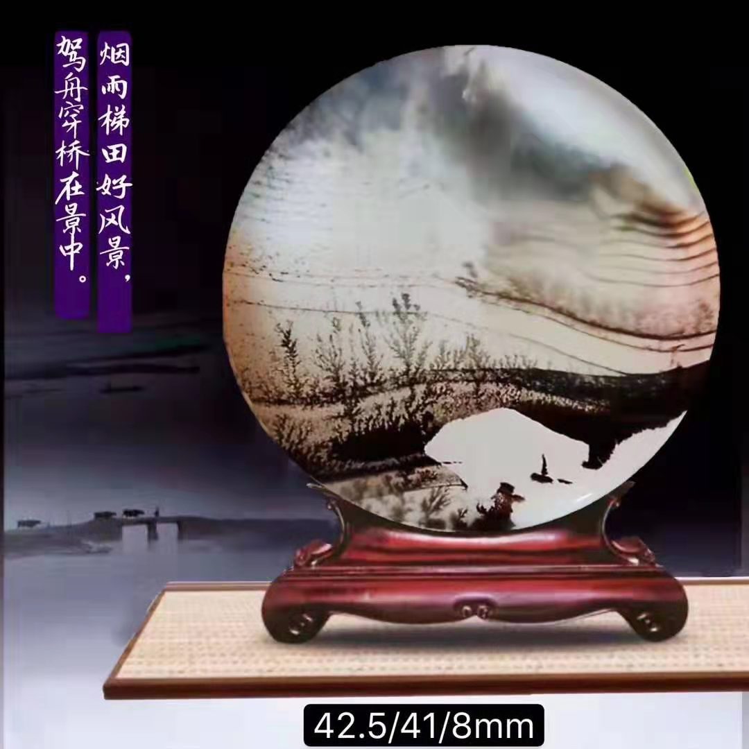 烟雨扁舟