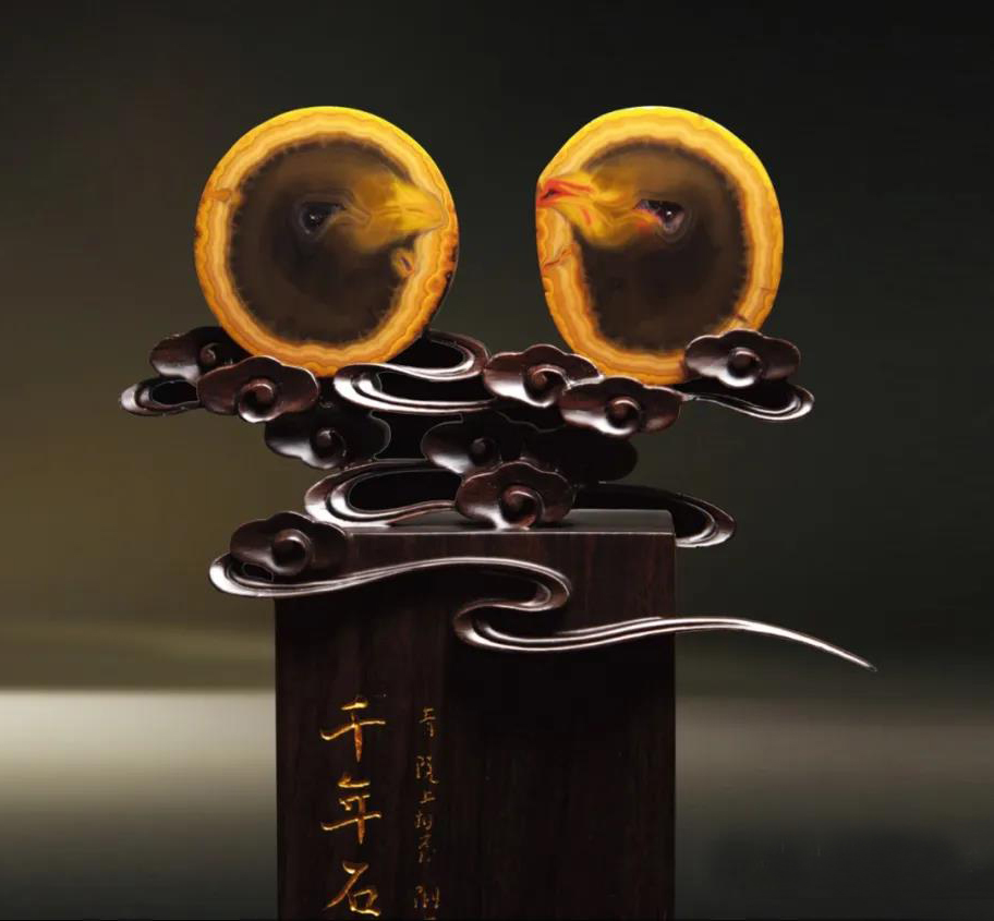 雀恋